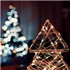 Christmas tree lights 100 Led 12 m