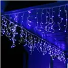 Christmas lights + remote control Springos 500 Led