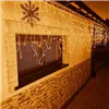 Christmas lights + remote control Springos CL0305 300 Led