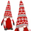 Joulukääpiö, gnome Springos CA1255 33 cm | Osta verkosta — Megaluks