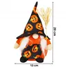 Leprechaun Halloween Ornament Gnome Springos CA1253 20 cm