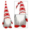 Christmas gnome Springos CA1251 50 cm