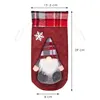 Bottle cover for Christmas wine Springos CA0613 29 cm x 13.5 cm