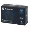 Seinalaadija Motorola SJMC682