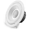 CORVI LED SPOT 4S DOWNLIGHT Adjustable 5W 3000K 600 Lumens