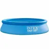 Pripučiamas baseinas Intex Easy Set 3853 L Apskritas 305 x 76 cm