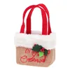 Basket Merry Christmas 114605