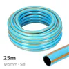 Hose EDM Profesional (25 m)