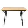 Sulankstomas stalas Aktive 90 x 70 x 57 cm Stovyklavimas Juoda Ruda Aliuminis