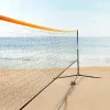 Lentopalloverkko Aktive 505 x 157 x 101 cm Kannettava tietokone