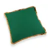 Cushion Versa Whisker Green 10 x 45 x 45 cm