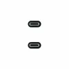 Kabelis USB C NANOCABLE 10.01.4301-COMB 1 m