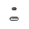 Кабель с подсветкой NANOCABLE 10.10.0401-COBK 1 m Чёрный