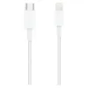 Lightning kabelis NANOCABLE A12 SM-A125F USB C (2 m)