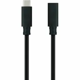 USB laidas NANOCABLE USB 3.2 GEN2x2 100W C/M-H Juoda 1,5 m