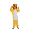 Costume for Children My Other Me Big Eyes Lion