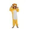 Costume for Children My Other Me Big Eyes Lion