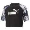 Детский Футболка с коротким рукавом Puma Ess+ Street Art Ragl Чёрный