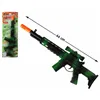 Military Machine Gun Green 44 cm