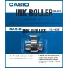 Tarvikkeet Casio IR-40T