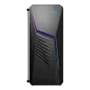 Desktop PC Asus ROG Strix G13CHR G13CHR-71470F0580 32 GB RAM 1 TB 1 TB SSD Intel Core i7-14700F NVIDIA GEFORCE RTX 4060 TI