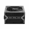 Strāvas padeve MSI 306-7ZP2B11-CE0 650 W 80 Plus Bronze 110 W ATX