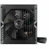 Strāvas padeve MSI 306-7ZP2B11-CE0 650 W 80 Plus Bronze 110 W ATX