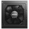 Maitinimo blokas MSI MAG A850GL PCIE5 850 W 110 W 80 Plus Gold
