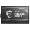 Maitinimo blokas MSI MAG A850GL PCIE5 850 W 110 W 80 Plus Gold