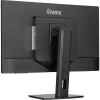 Monitorius žaidimams Iiyama XB3270QSU-B1 32" Wide Quad HD 100 Hz