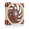 Kvadratinis ventiliatorius Noctua NF A12x25 PWM Ø 12 cm
