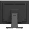 Monitorius Iiyama ProLite T1932MSC-B1S 19" Full HD 50 - 60 Hz