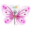 Fairy Wings 41 x 49 cm Fuchsia Purple Multicolour Fantasy