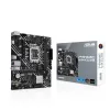 Mātesplate Asus 90MB1HN0-M0EAY0 LGA 1700 INTEL H610
