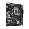 Mātesplate Asus 90MB1HN0-M0EAY0 LGA 1700 INTEL H610
