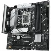 Pagrindinė plokštė Asus LGA 1700