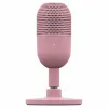 Kondensatoriaus mikrofonas Razer RZ19-05050200-R3M1 Rožinė