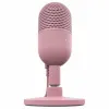 Kondensatoriaus mikrofonas Razer RZ19-05050200-R3M1 Rožinė