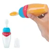 Dispensing Spoon for Baby Nenikos +3M 111989 90 ml