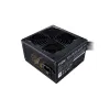 Maitinimo blokas Cooler Master MPE-7501-ACABW-EU 750 W 80 PLUS