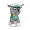 Fluffy toy The Paw Patrol Classic 19cm