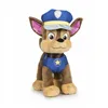 Fluffy toy The Paw Patrol Classic 19cm