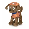 Fluffy toy The Paw Patrol Classic 19cm