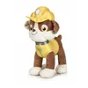 Fluffy toy The Paw Patrol Classic 19cm