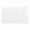 Projektorius LG HU70LS 4K Ultra HD 1500 lm Balta