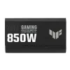 Strāvas padeve Asus 90YE00S2-B0NA00 ATX 850 W 130 W 80 Plus Gold RoHS