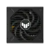 Strāvas padeve Asus 90YE00S2-B0NA00 ATX 850 W 130 W 80 Plus Gold RoHS