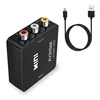 Signal Repeater HDMI - AV 3 x RCA