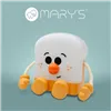 MARY'S LED NIGHT LAMP TOAST