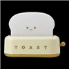 MARY'S LED NIGHT LAMP TOASTER YELLOW